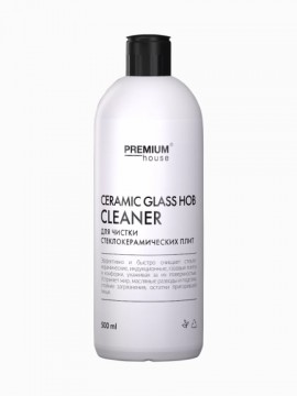 CERAMIC GLASS HOB CLEANER 